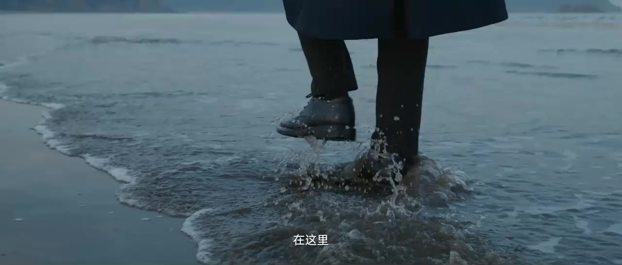 《不够》画面