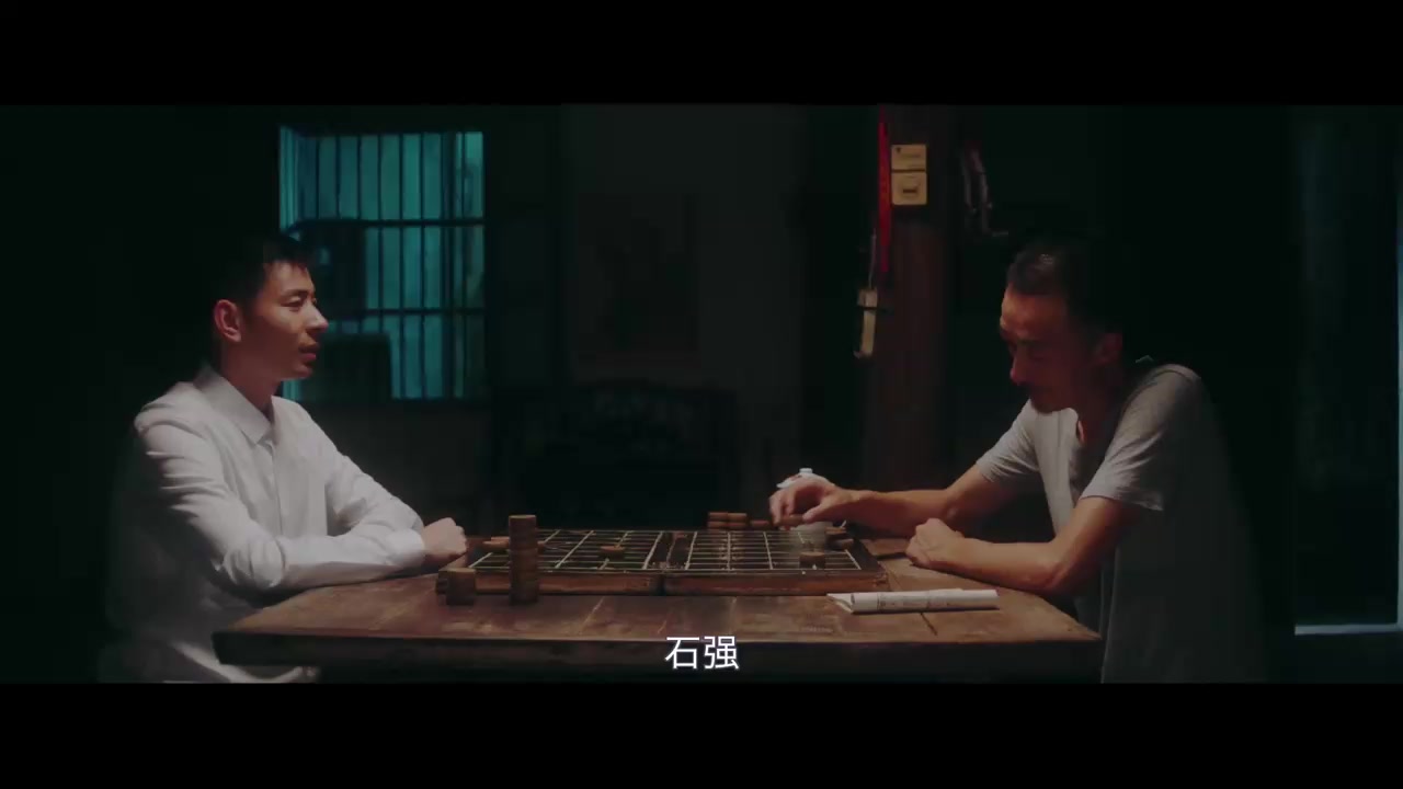 《棋》画面