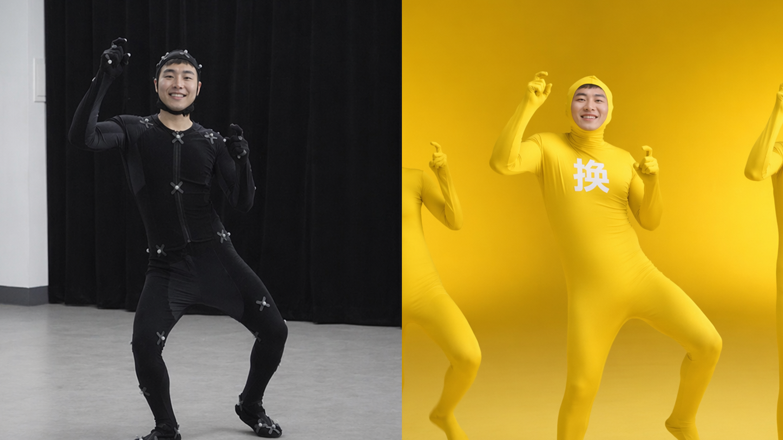 实拍阶段画面